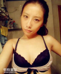 美少妇性感黑色内nei自拍