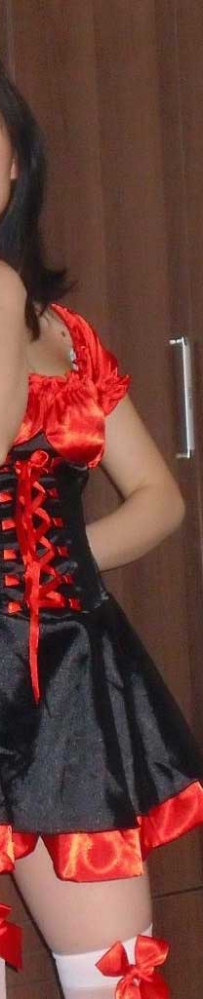 丰满少妇女仆装秀起来
